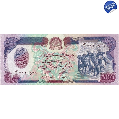 Afghanistan-500 Afgh.-1979-P59-B343b