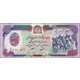 AFN-B343b-500 Afgh.-1979-P59-Unc