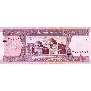 Afghanistan - 1 Afghani..