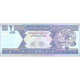 Afghanistan - 2 Afghanis - 2002 - P65a..