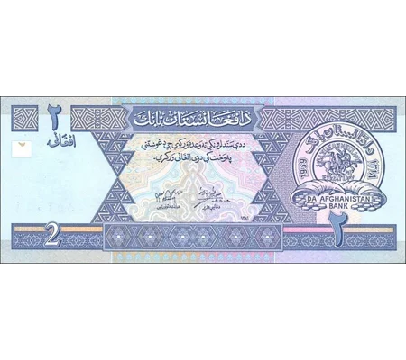 2 Afghanis - 2002 - P65a - B349a - Unc