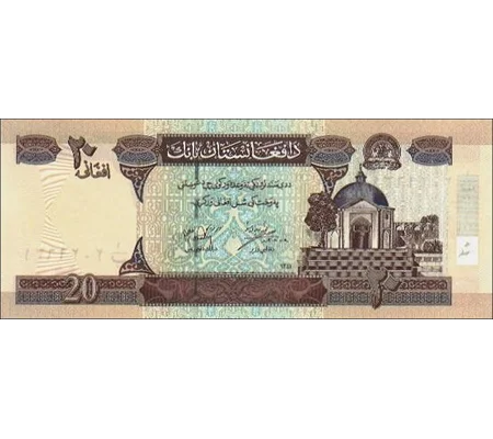 20 Afghanis - 2002 - P68a - B352a - Unc