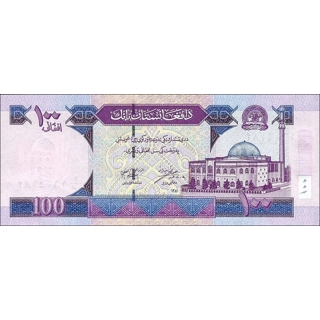 Afghanistan - 100 Afgha..