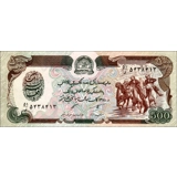 Afghanistan-500 Afgh.-1991-P60c-B344c