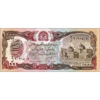 Afghanistan-1000 Afgh.-..