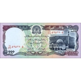 Afghanistan-5000 Afgh.-1993-P62a-B346a