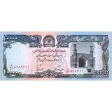 Afghanistan-10.000 Afgh.-1993-P63a-B347a