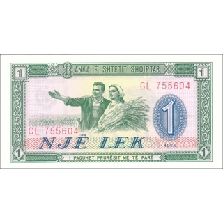 Albania - 1 Lek - 1976 ..