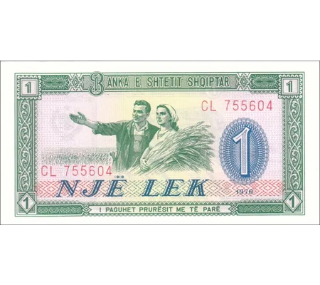 Albania - 1 Lek - 1976 - P40a - Unc