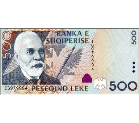 Albania - 500 Leke - 2007 - P72a - Unc
