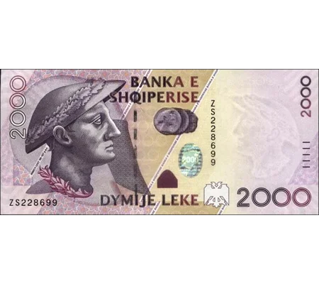 Albania - 2000 Leke - 2007 - P74a - Unc