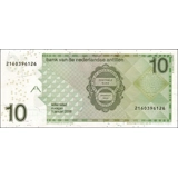 Dutch Antilles - 10 Gulden - 2006 - P2..
