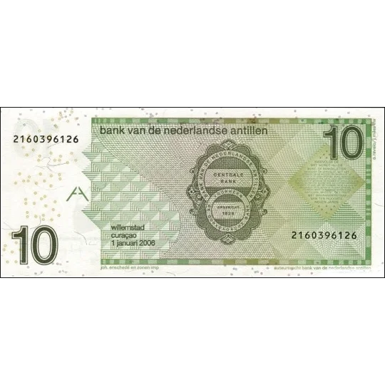 10 Gulden - 2006 - P28d - B225d - Unc