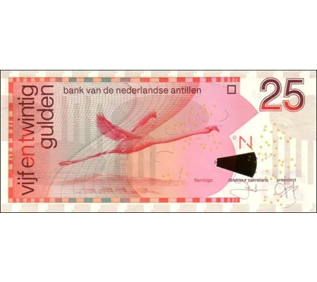 25 Gulden - 2003 - P29c - B226c - Unc