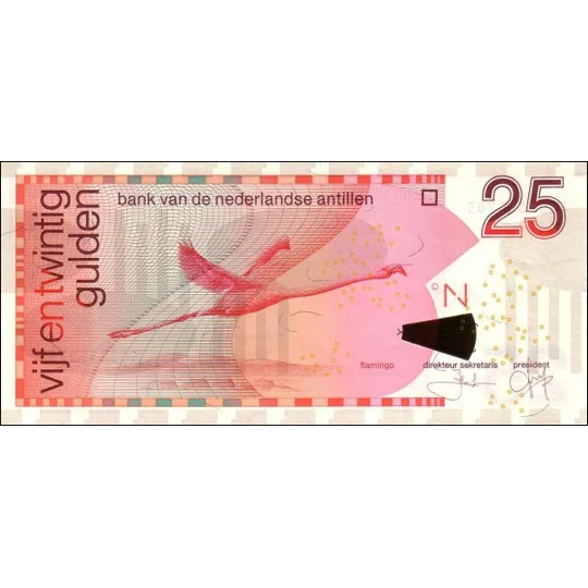25 Gulden - 2003 - P29c - B226c - Unc