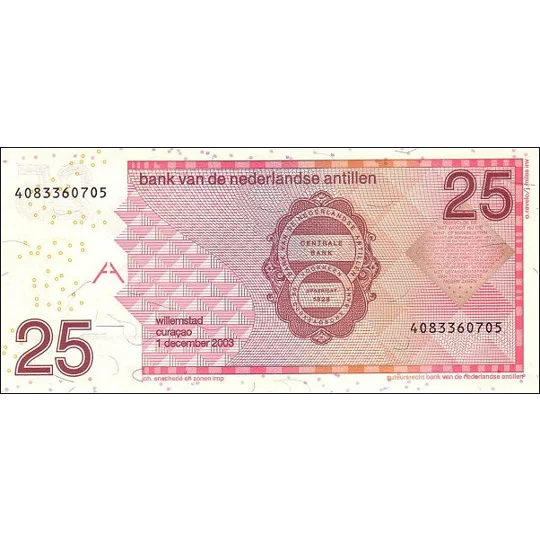 25 Gulden - 2003 - P29c - B226c - Unc