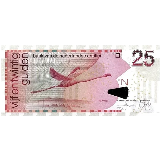 25 Gulden - 2006 - P29d - B226d - Unc