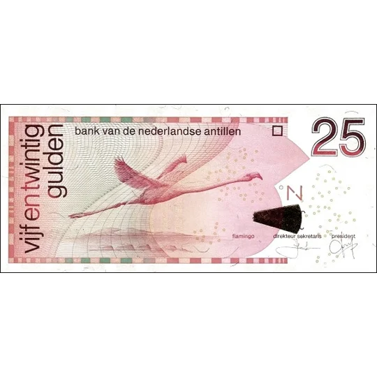 25 Gulden - 2008 - P29e - B226e - Unc