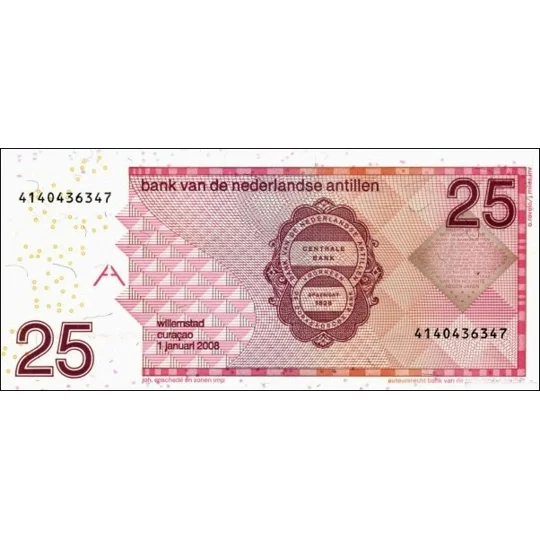 25 Gulden - 2008 - P29e - B226e - Unc