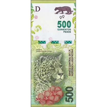 500 Pesos - ND(2020) - P365-3 - Unc