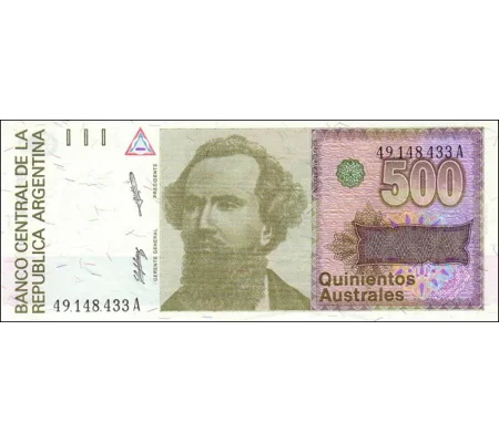 500 Australes - ND(1988) - P328a - Unc