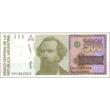 Argentina - 500 Australes - (1988) - P328a - B381a