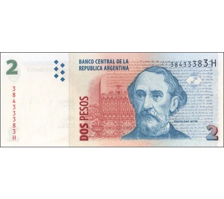 2 Pesos - ND(2007) - P352-4.2 - Unc