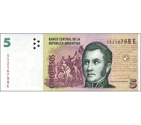5 pesos - ND(2008) - P353a-3 - Unc
