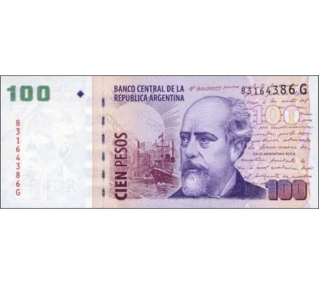 100 pesos - ND(2005) - P357a-2 - Unc
