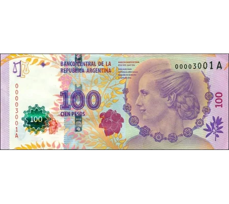 100 pesos - ND(2012) - P358a - Unc