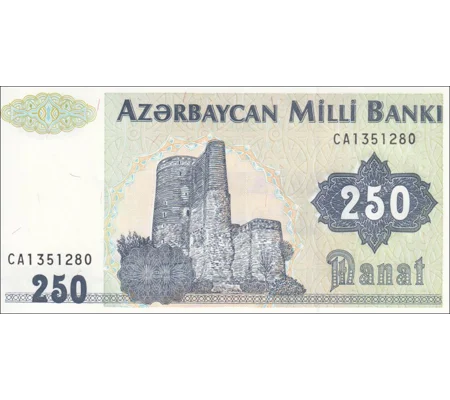 250 Manat - 1999 - P13b - B303b - Unc
