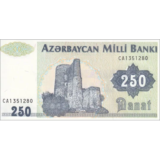 250 Manat - 1999 - P13b - B303b - Unc