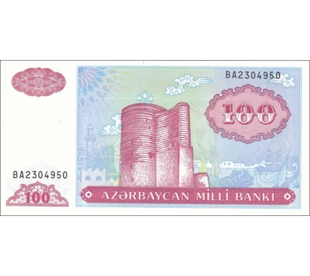 100 Manat - 1993 - P18b - B308b - Unc