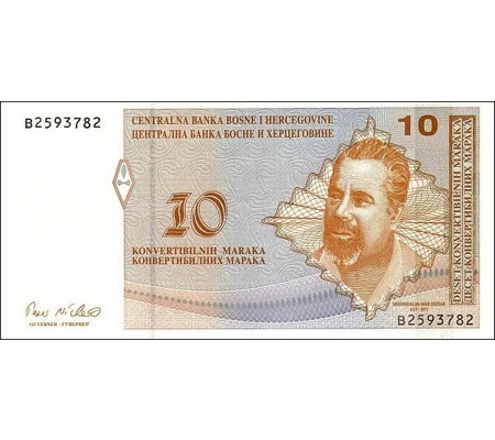 10 Conv.Mark - 1998 - P63 - B207 - Unc