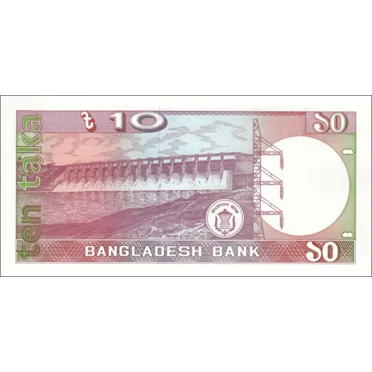 10 Taka - ND(1993) - P26c - B320e - Unc
