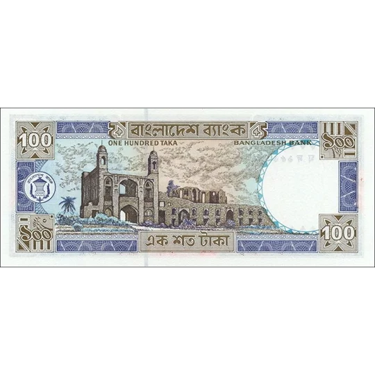 100 Taka - P31b - B324i - Unc