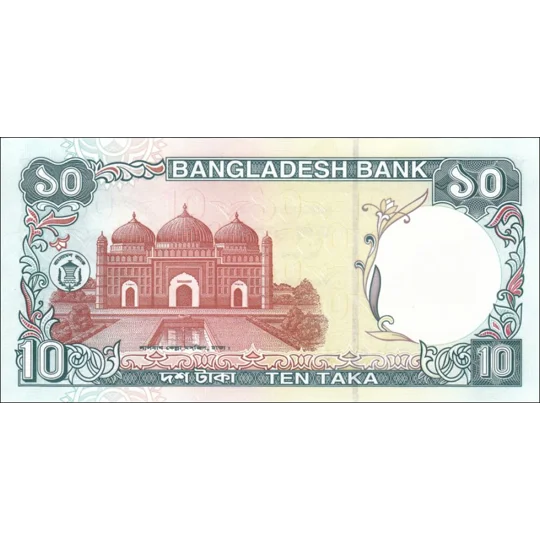 10 Taka - ND(1997) - P33a - B327 - Unc