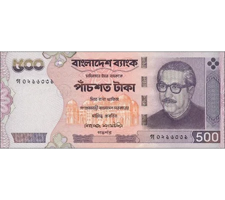 500 Taka - ND(2000) - P38a - B332a - Unc