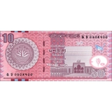 Bangladesh - 10 Taka - 2003 - P39b