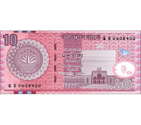 10 Taka - 2003 - P39b - B333b - Unc