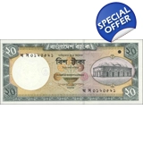 Bangladesh - 20 Taka - 2002 - P40a