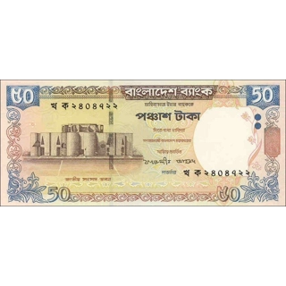 Bangladesh - 50 Taka - ..