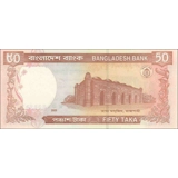 Bangladesh - 50 Taka - 2003 - P41a - Au