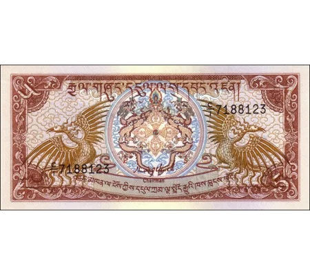 5 Ngultrum - 1985 - P14a - B203 - Unc