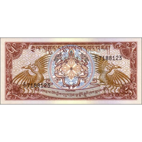 5 Ngultrum - 1985 - P14a - XF