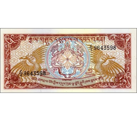 5 Ngultrum - 1994 - P14b - Unc