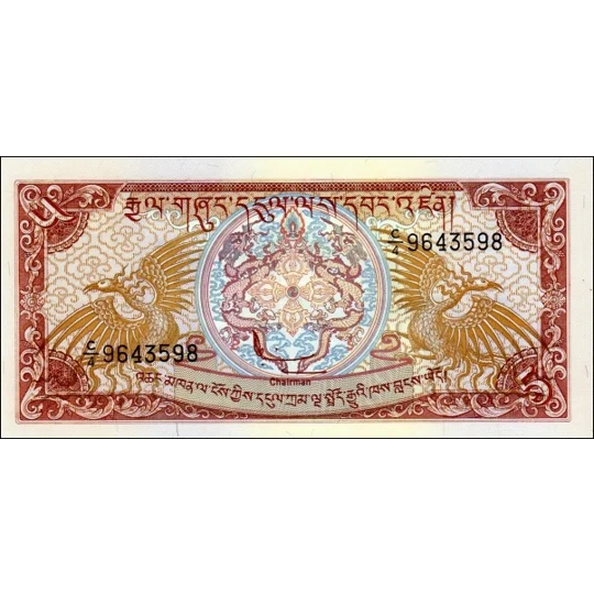 5 Ngultrum - 1994 - P14b - Unc