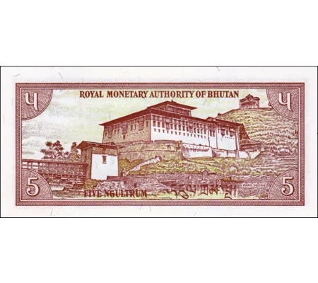 5 Ngultrum - 1994 - P14b - XF