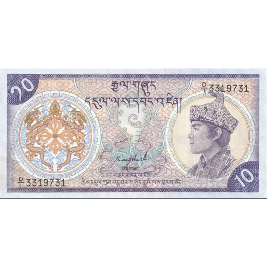 10 Ngultrum - 1986 - P15a - B204 - XF