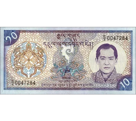 10 Ngultrum - 2000 - P22 - B211 - Unc